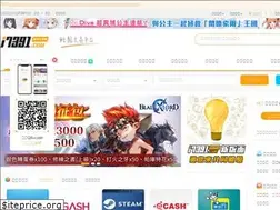 Sites similar to i7391.com