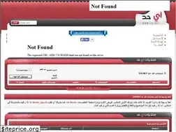 Sites similar to i7d.net