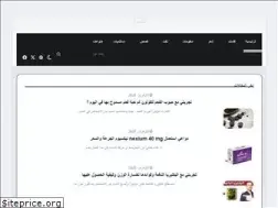 Sites similar to i7lm.com