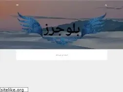 Sites similar to i7na-bloggers.blogspot.com