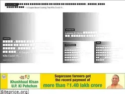 Sites similar to i7news.in
