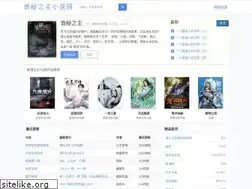 Sites similar to i7oo.com