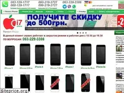 Sites similar to i7phone.com.ua