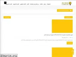 Sites similar to i7tarif.com