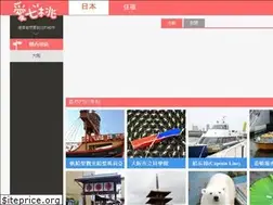 Sites similar to i7tou.com