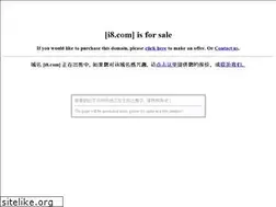 Sites similar to i8.com