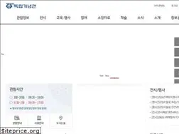 Sites similar to i815.or.kr