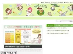 Sites similar to i835.com.tw