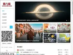 Sites similar to i8f.com