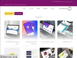 Sites similar to i9design.ir