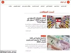 Sites similar to i9elo.com