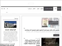 Sites similar to i9raa.com