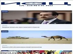 Sites similar to ia-centr.ru
