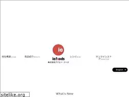 Sites similar to ia-foods.com
