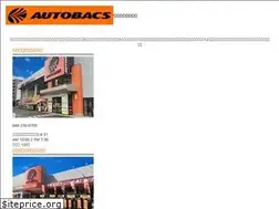 Sites similar to ia-gr.com