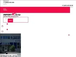 Sites similar to ia138.ru