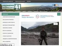 Sites similar to ia41.ru