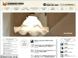Sites similar to iaa-design.com