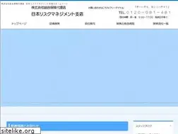 Sites similar to iaa-jrm.com