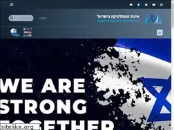 Sites similar to iaa.co.il