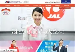 Sites similar to iaa.co.jp
