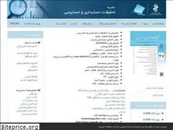 Sites similar to iaaaar.com