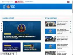 Sites similar to iaac.mn