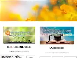 Sites similar to iaaiaa.weebly.com