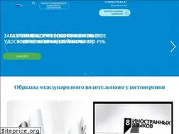 Sites similar to iaalicense.com