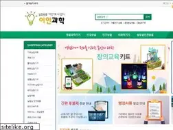 Sites similar to iaansci.co.kr