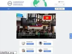 Sites similar to iaar.kz