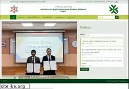 Sites similar to iaas.edu.np