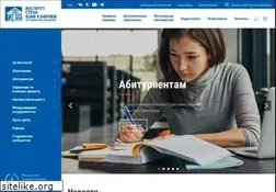 Sites similar to iaas.msu.ru