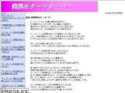 Sites similar to iaaturkey.com