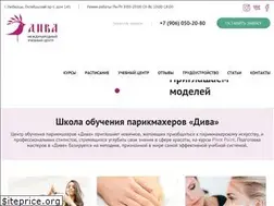 Sites similar to iab-diva.ru
