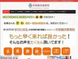 Sites similar to iab-yobou.com