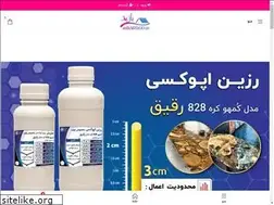 Sites similar to iabarbod.ir