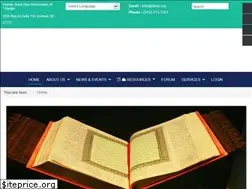 Sites similar to iabat.org