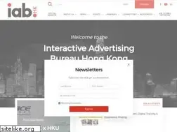 Sites similar to iabhongkong.com