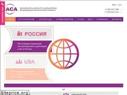 Sites similar to iac-a.ru