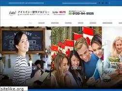 Sites similar to iac-academy.com