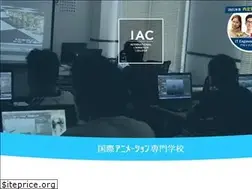 Sites similar to iac-info.jp