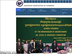 Sites similar to iac.org.kh