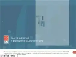 Sites similar to iac.spb.ru
