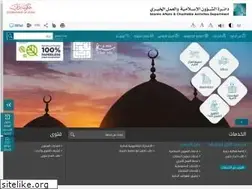 Sites similar to iacad.gov.ae