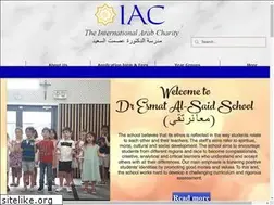 Sites similar to iacarabicschool.co.uk