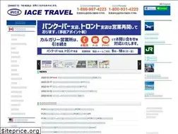 Sites similar to iace-canada.com