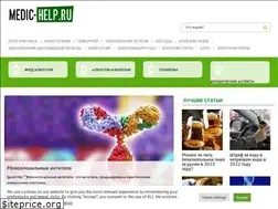Sites similar to iace-edu.ru