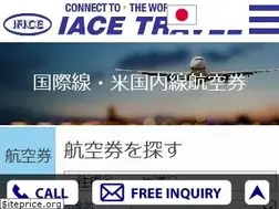 Sites similar to iace-usa.com