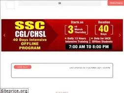 Sites similar to iace.co.in